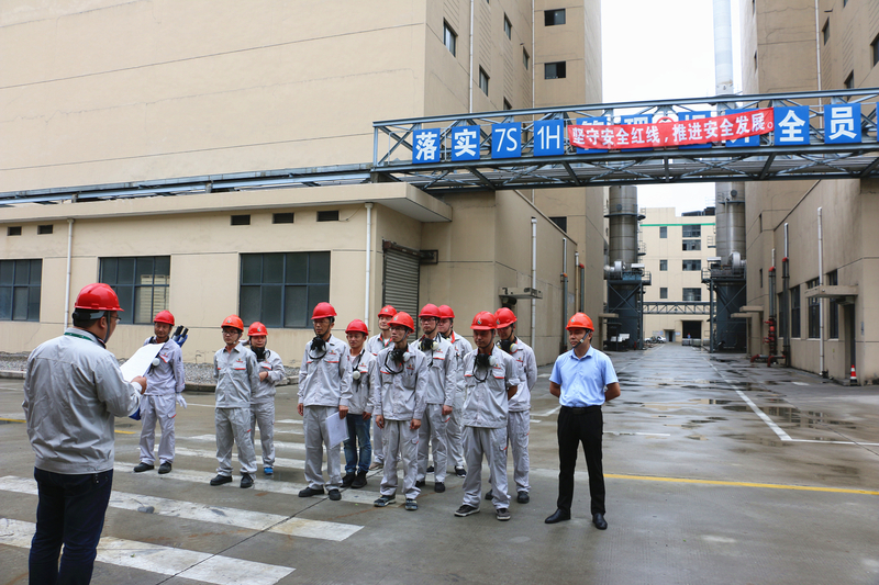 1 总经理立树鑫宣布安全演练活动开始.jpg
