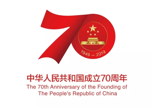 文章附图