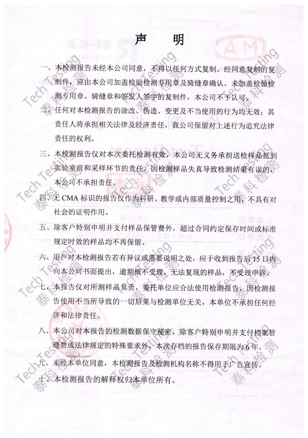 土壤_2.jpg