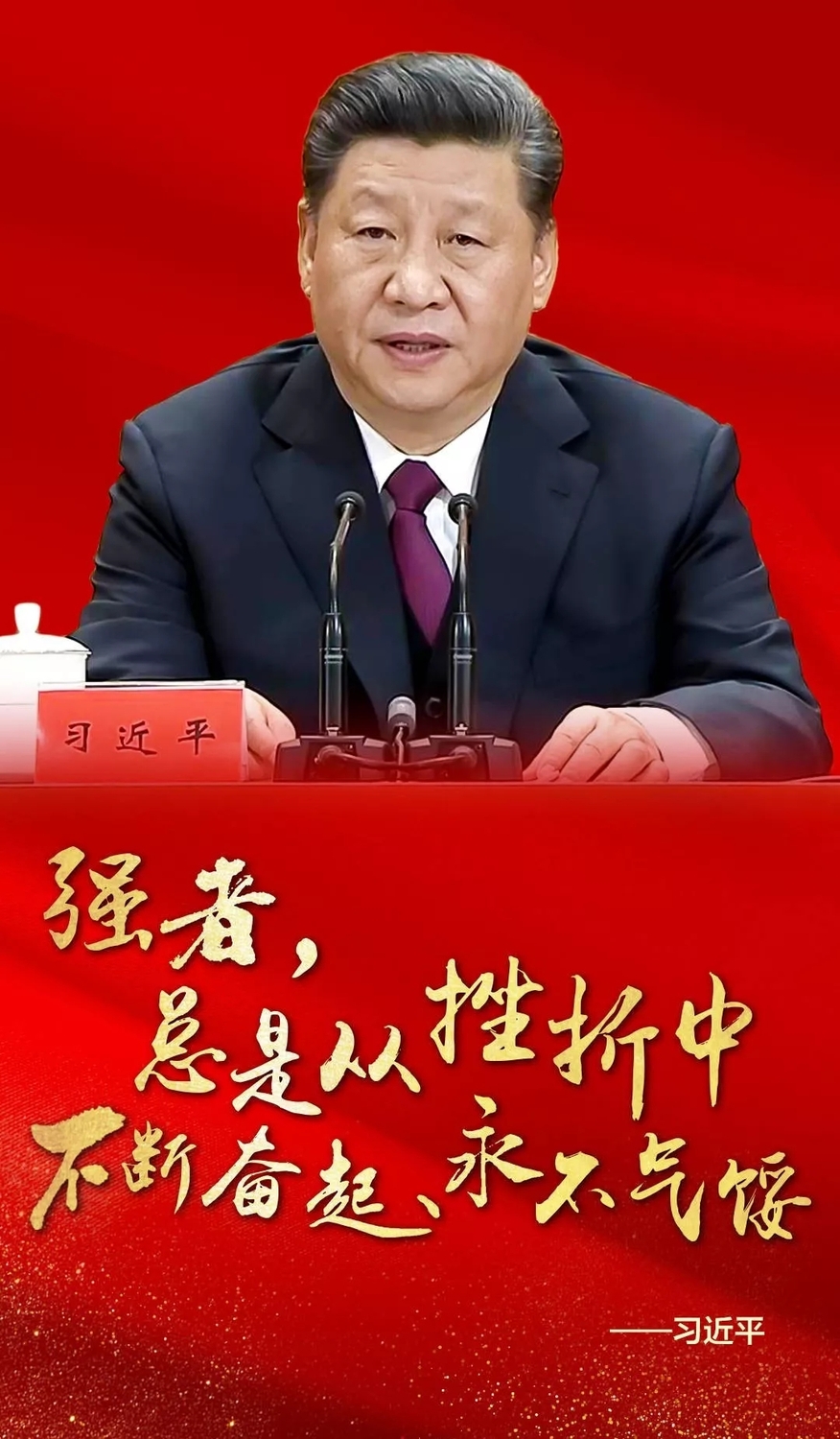 70周年.webp.jpg