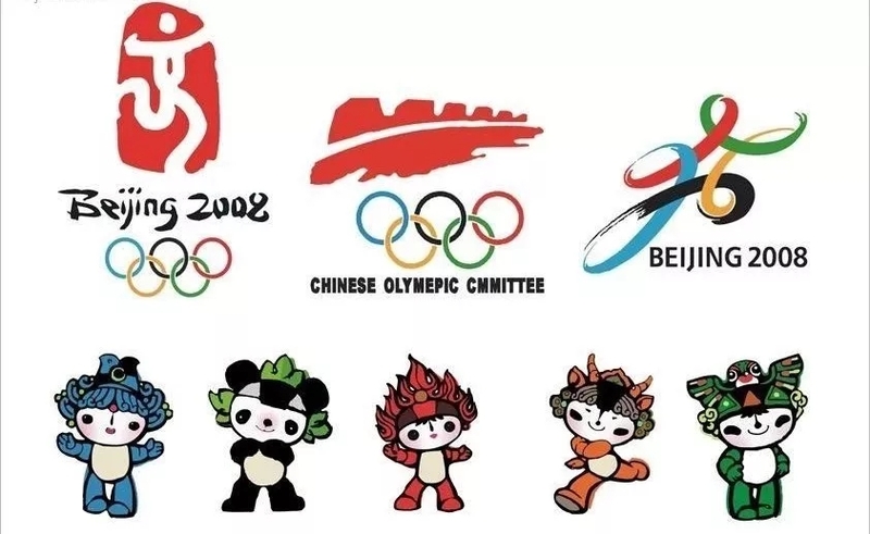 北京奥运2.webp.jpg