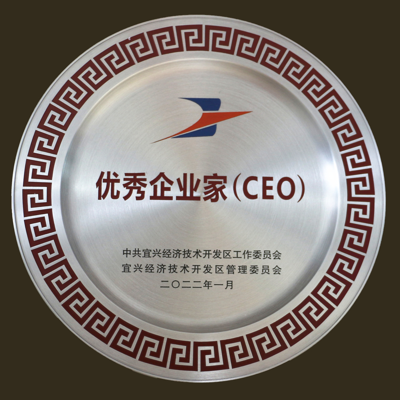 丹森科技-CEO_副本.jpg