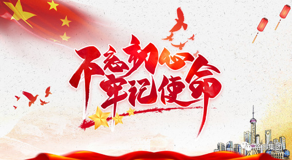 文章附图
