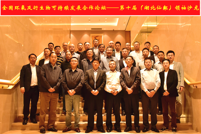 微信图片_20181019124924_副本.jpg