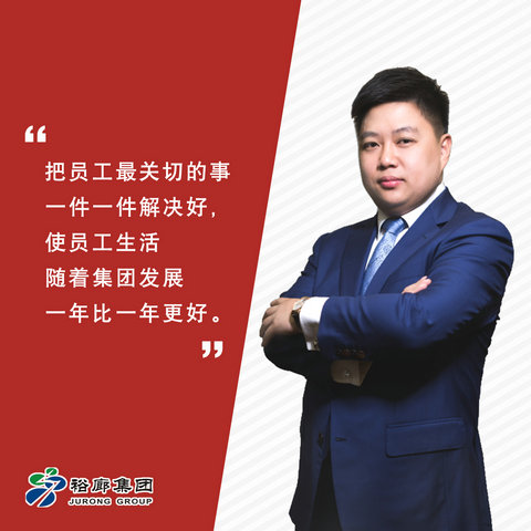 发言_副本-4-.jpg