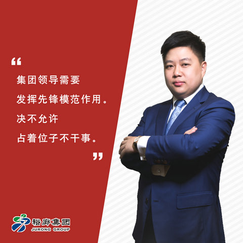 发言_副本-9-.jpg