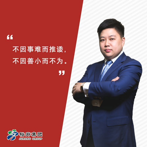 发言_副本-6-.jpg