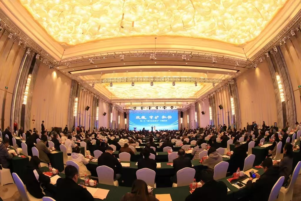 微信图片_20241101180145.jpg