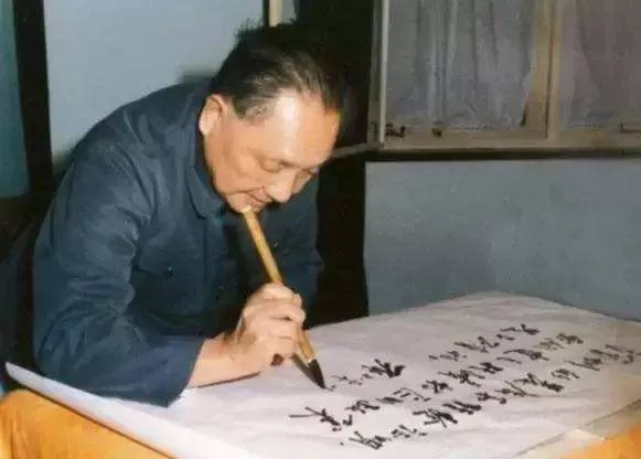 邓小平.webp.jpg