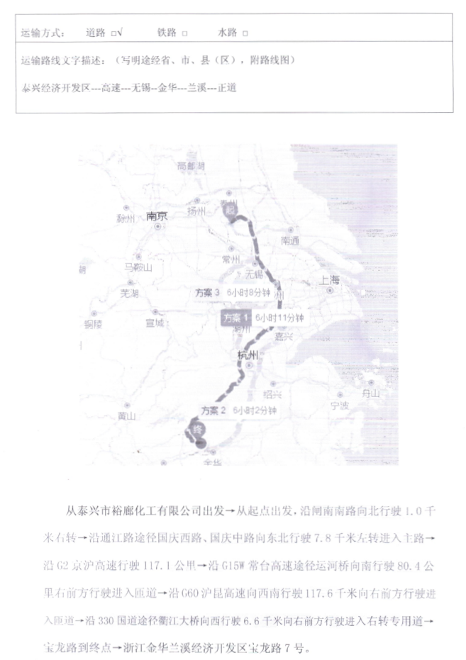2017-08-08-6.png