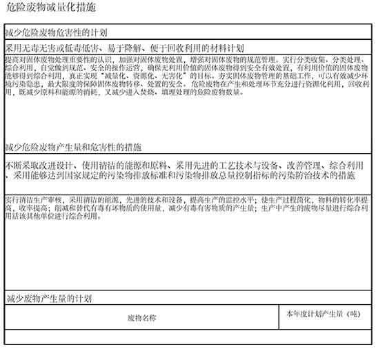 20180517-6.jpg